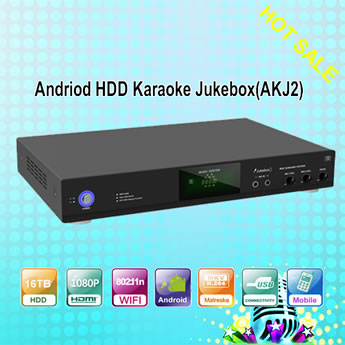 Android Karaoke Jukebox(II)