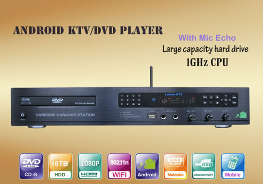 Android Karaoke Jukebox(AKJ3)