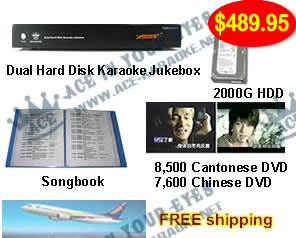  Karaoke Player with cantonese dvd and chinese dvd songs 