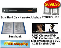 Dual Hard Disk Karaoke Jukebox with vietnamese dvd and english, cantonese, chinese dvd songs 