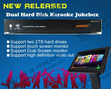 Dual Hard Disk Karaoke Jukebox