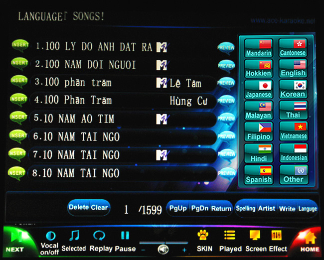 Dual Screen Karaoke Jukebox Screenshot3