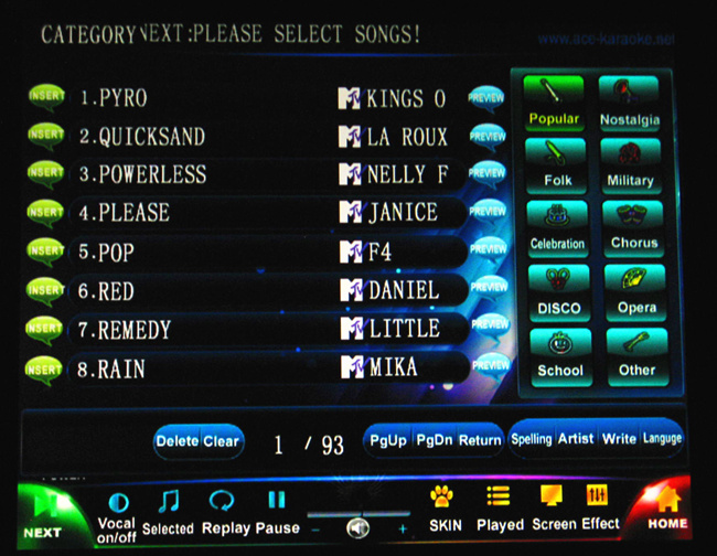 Dual Screen Karaoke Jukebox Screenshot2