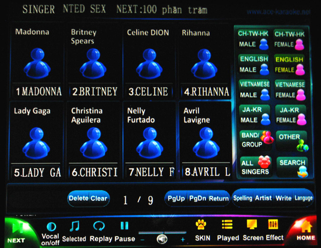 Dual Screen Karaoke Jukebox Screenshot4