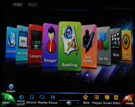 Dual Screen Karaoke Jukebox Screenshot1