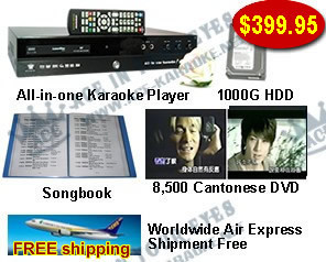 All-in-one Karaoke Player with  Cantonese DVD songs 