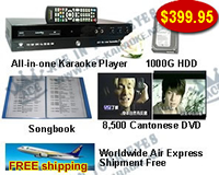 All-in-one Karaoke Player With cantonese DVD karaoke  songs