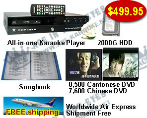 All-in-one Karaoke Player with  Cantonese DVD songs 