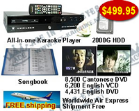 Android Karaoke Jukebox(I) With Cantonese DVD and english vcd dvd  songs