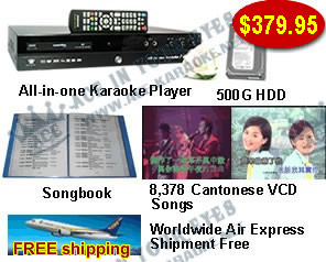 All-in-one Karaoke Player with  Cantonese VCD songs 