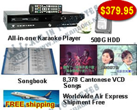 All-in-one Karaoke Player With cantonese vcd karaoke  songs