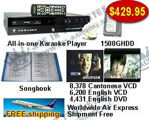 All-in-one Karaoke Player with  Chinese VCD songs 