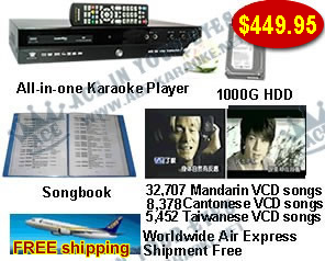 All-in-one Karaoke Player with  Chinese VCD songs 