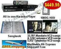 Android Karaoke Jukebox(I) With chinese vcd  songs