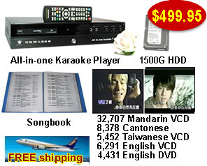 All-in-one Karaoke Player with  Chinese VCD songs and English VCD and DVD Songs 