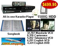 All-in-one Karaoke Player With   Chinese VCD  &English VCD DVD