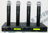 SHURE MX-400 wireless microphone