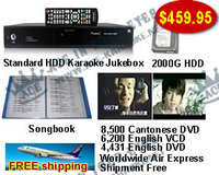 Standard Hard disk Karaoke Jukebox With Cantonese DVD and english vcd dvd  songs