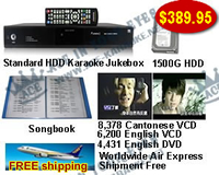 Standard Hard disk Karaoke Jukebox With cantonese vcd and english vcd dvd songs