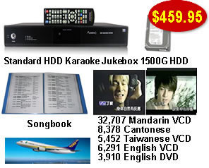 All-in-one Karaoke Player with  Chinese VCD songs and English VCD and DVD Songs 