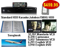 Standard Hard disk Karaoke Jukebox With Chinese VCD and english vcd dvd  songs